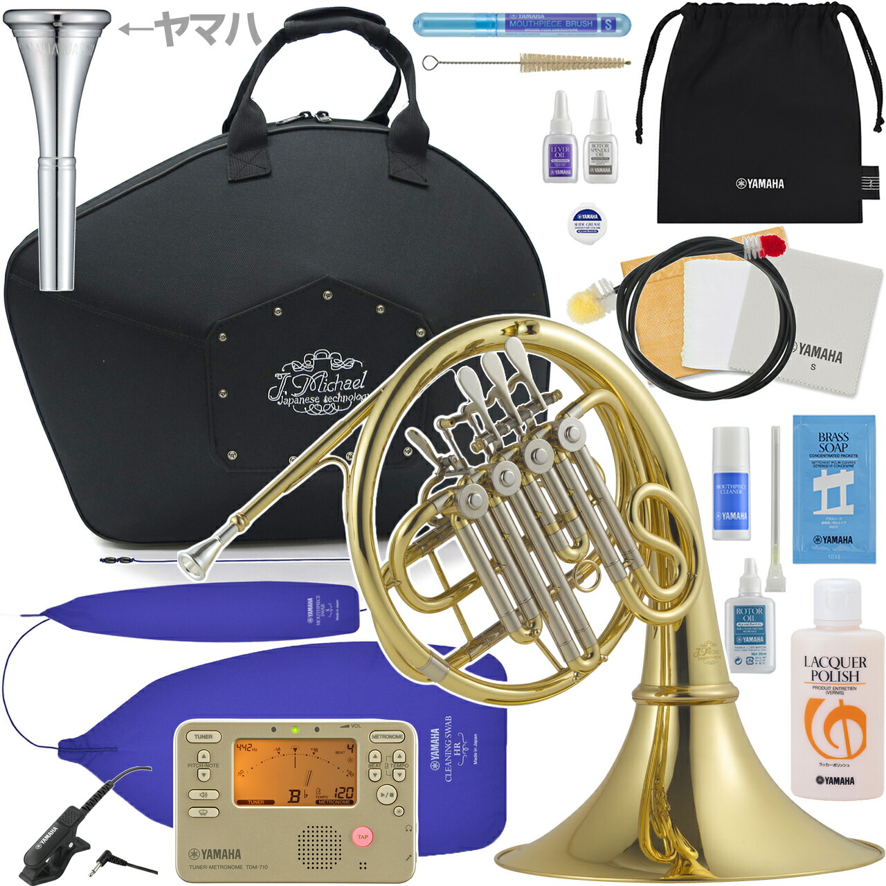 【動作確認済】J.Michael ポケットホルン PFH500 ヤマハ 33C4 41sEogePrbL._UF894,1000_QL80_.jpg