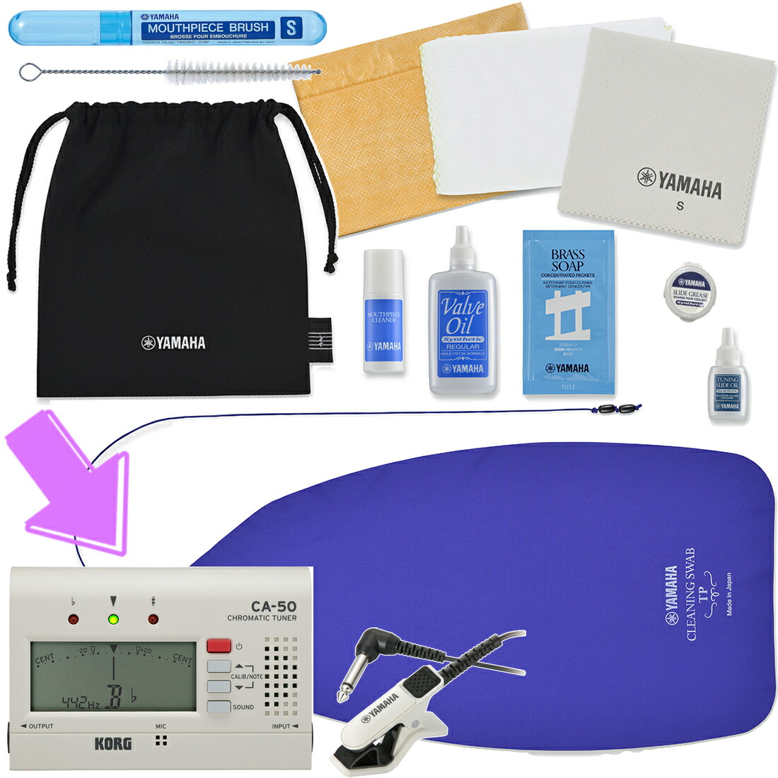 楽天市場】【メール便出荷品】 YAMAHA ヤマハ トランペット お手入れ