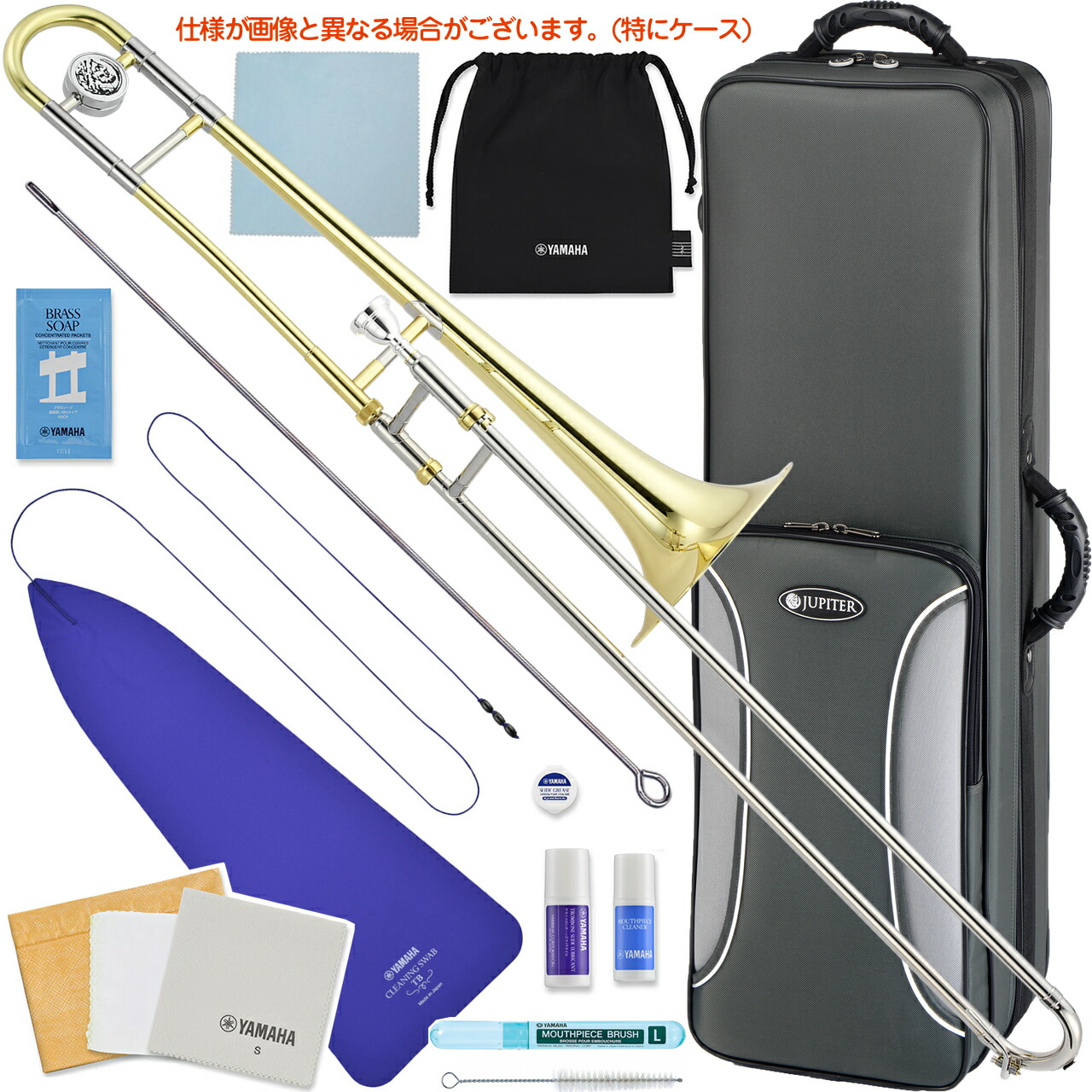 楽天市場】YAMAHA ヤマハ 5年保証サービス対象 YSL-354 テナー