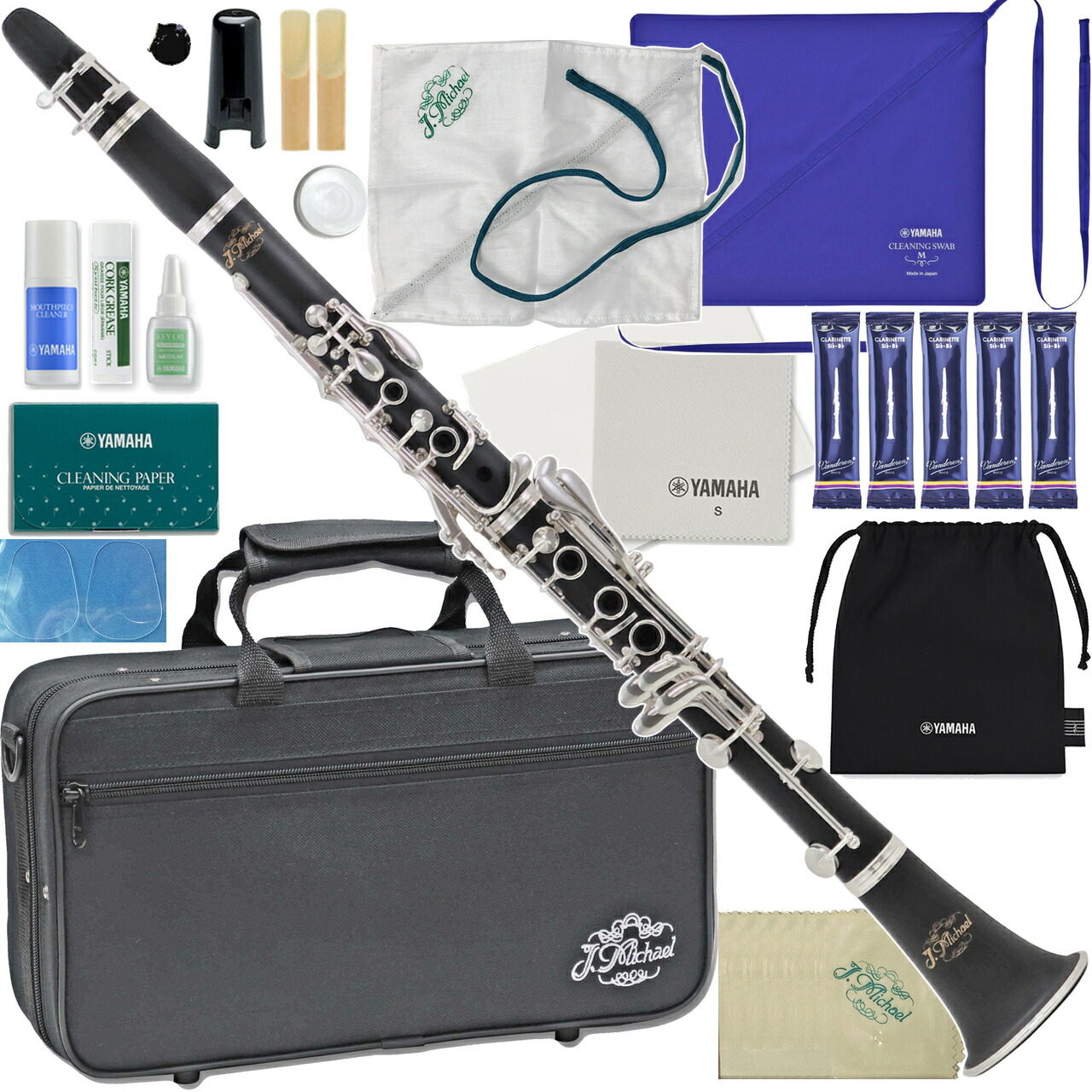 美品 J.Michael J.マイケル　クラリネット　CL-350 Amazon | Jマイケル クラリネット CL-350 | クラリネット | 楽器