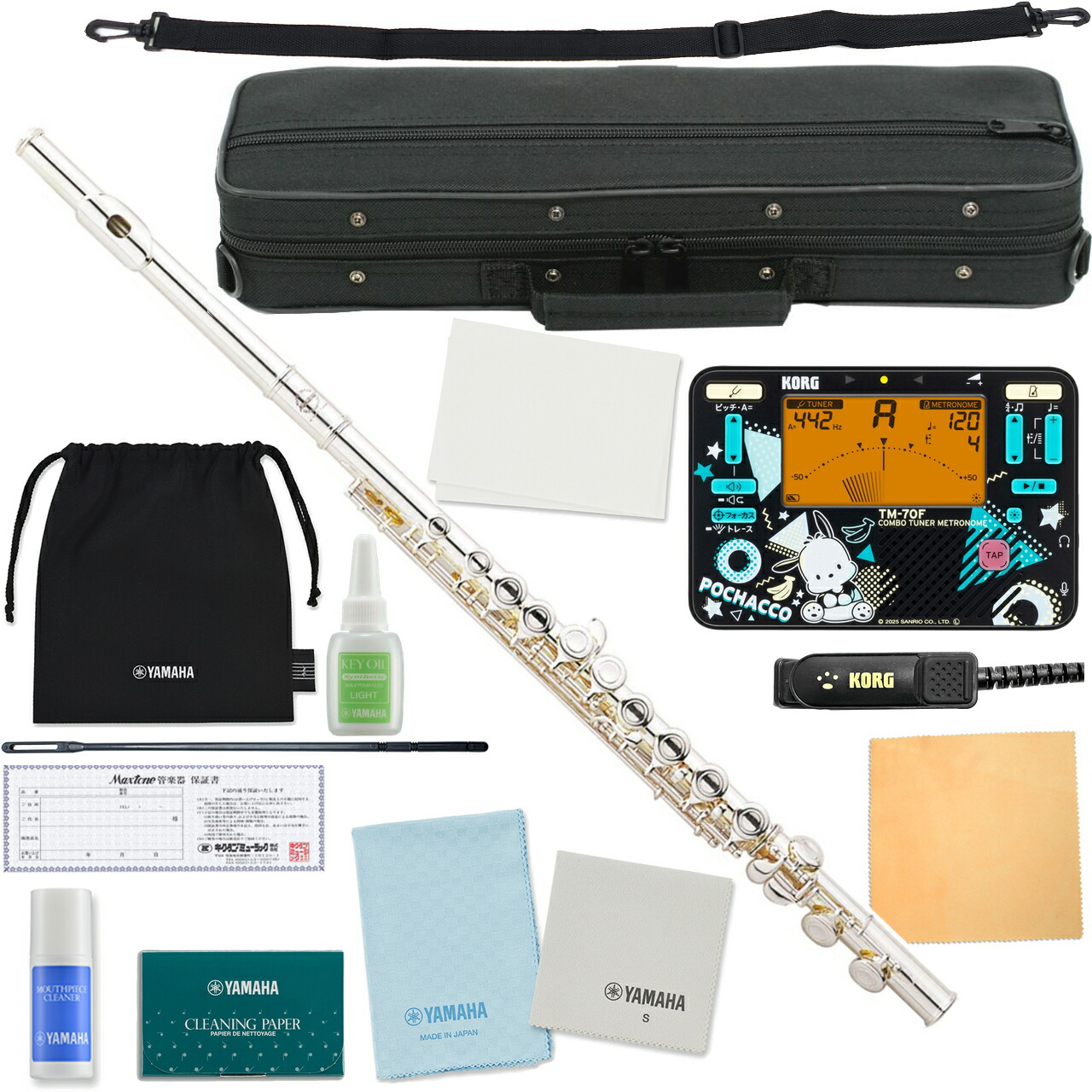 楽天市場】MAXTONE 管楽器 TF-40N MAXTONE フルート : SOAR SOUND