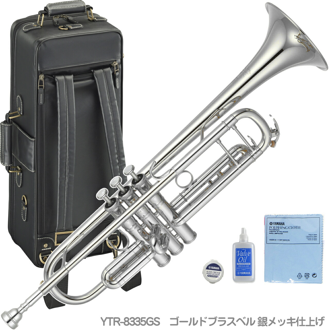 楽天市場】YAMAHA ヤマハ YTR-8335G トランペット 正規品 Xeno