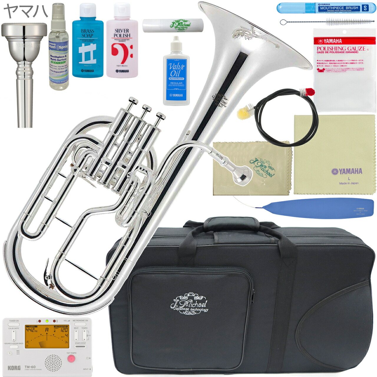 J.Michael アルトホルン‼️ J.Michael/アルトホルン AH-600〈Jマイケル〉 | 管楽器,J