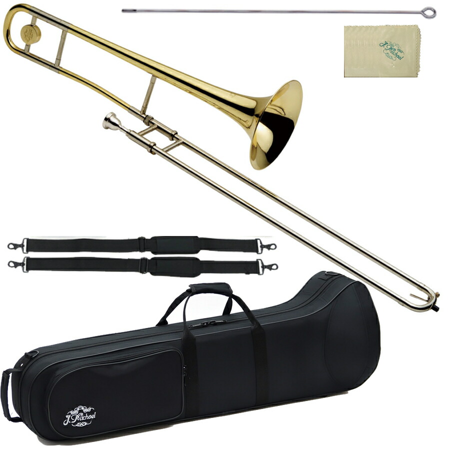 KTB-45 ケルントナー トロンボーン Amazon.co.jp: Kaerntner ケルントナー トロンボーン KTB-45/LN