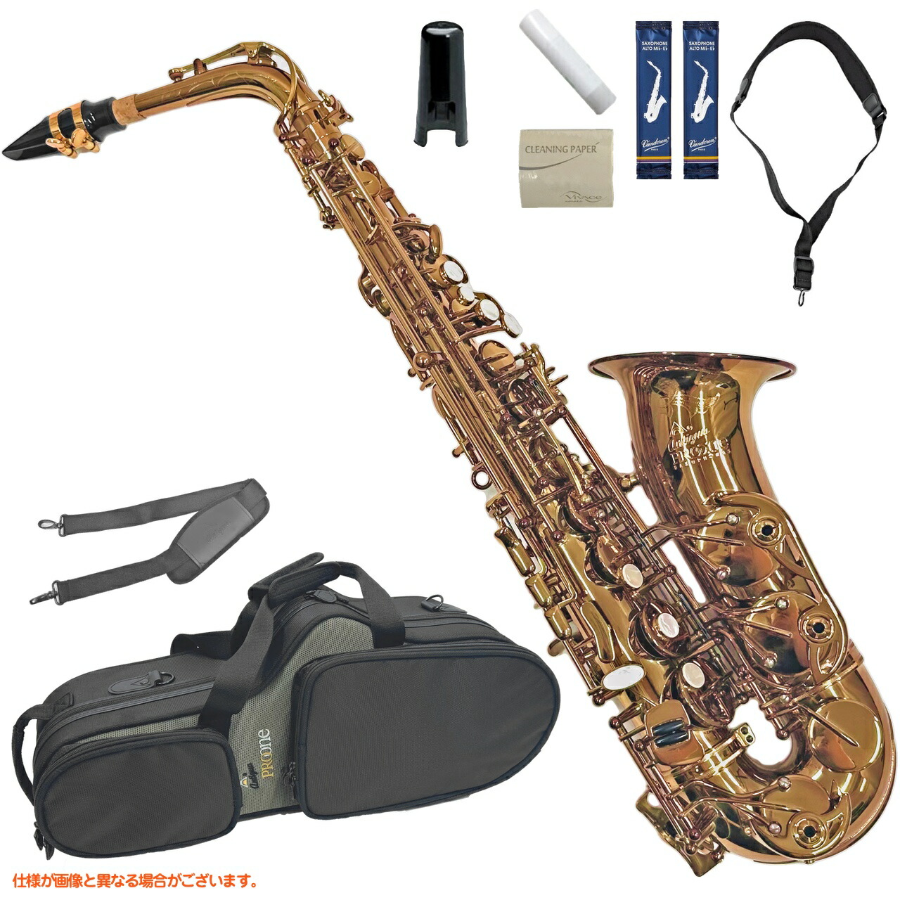 楽天市場】ANTIGUA / AS PROONE AM W/CASE アンティグア アルト