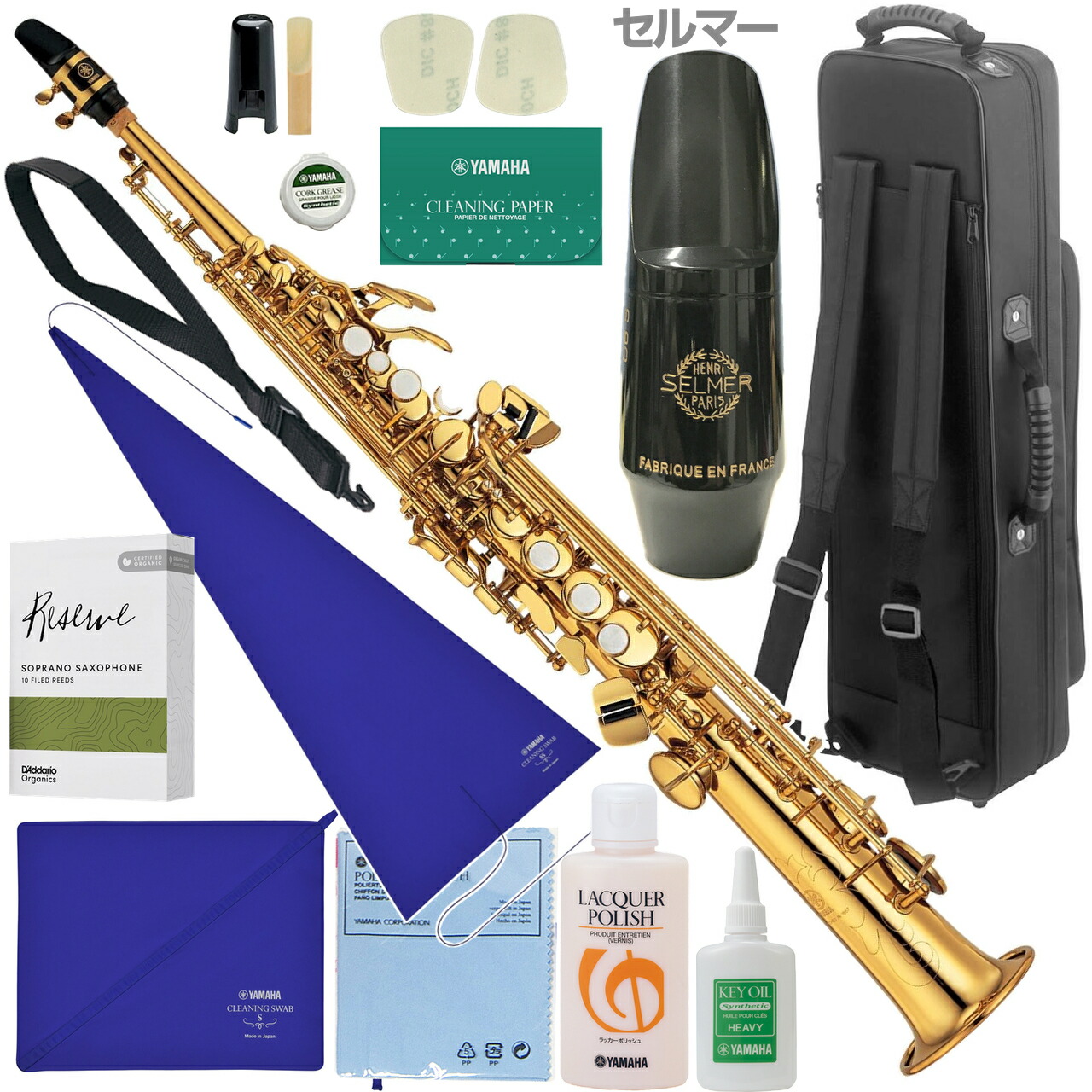 楽天市場】Antigua アンティグア SS4290N ソプラノサックス