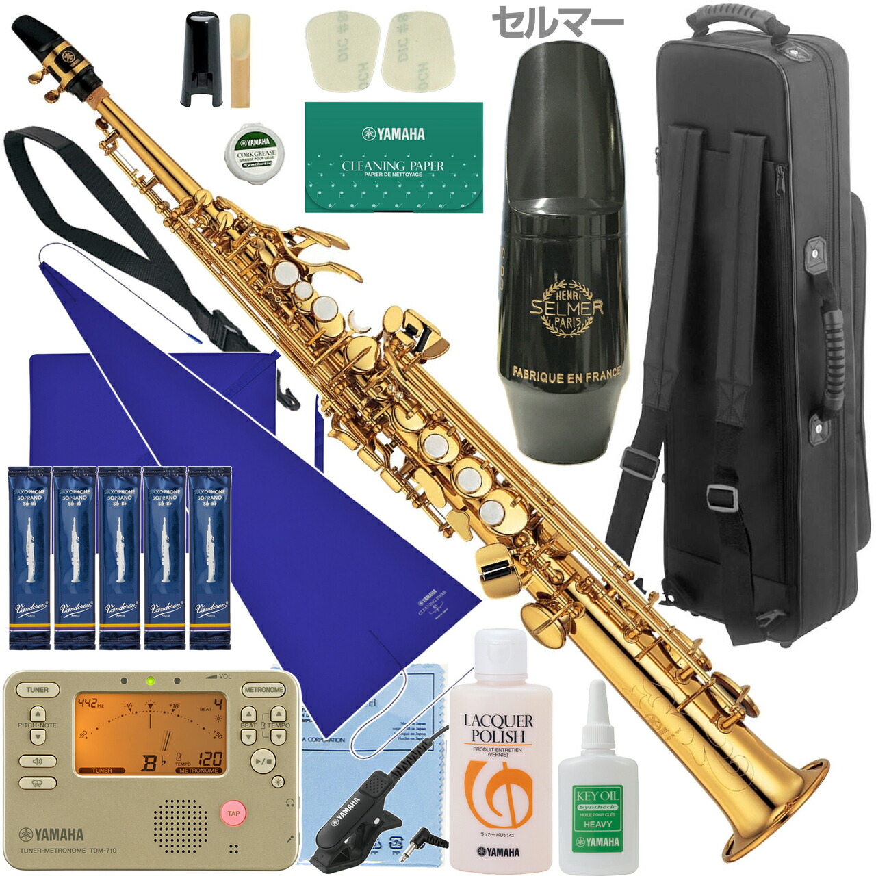 ヤマハ　ソプラノサックスYSS-475　　美品 ヤマハ ソプラノサックス YSS-475 - ヨモギヤ楽器