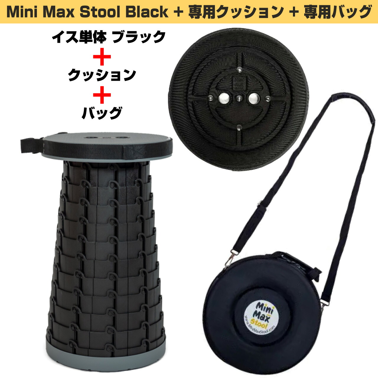 ワタナベインストゥルメント店 大特価 大売り出し 特設ペイジ
