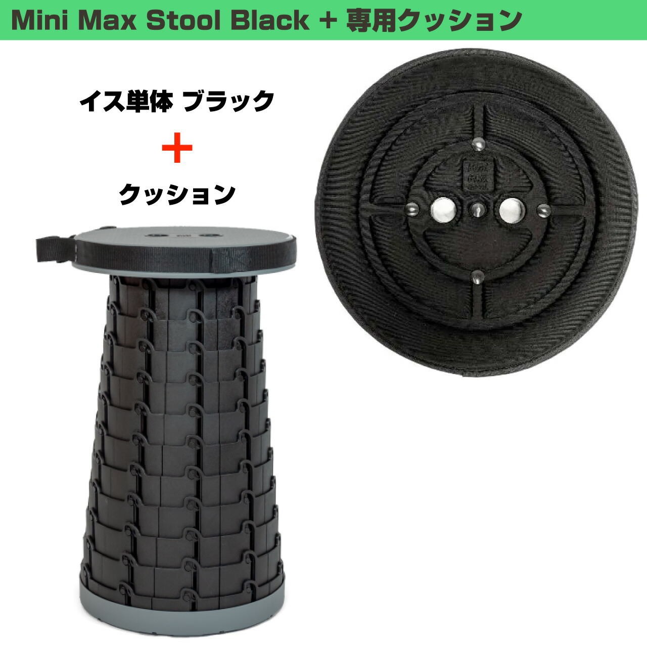 Assist Stool 折りたたみ式 黒 Assist Stool 折りたたみ式 黒 楽天市場】assist stoolの通販