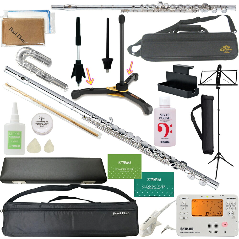 Pearl Flute パールフルート PFA-201ESU アルトフルート リッププレート 銀製 Ag925 U字 ストレート 頭部管 Eメカ alto flute PFA201ESU セット F　北海道 沖縄 離島 代引不可｜ワタナベ楽器　ＳＨＯＰ
