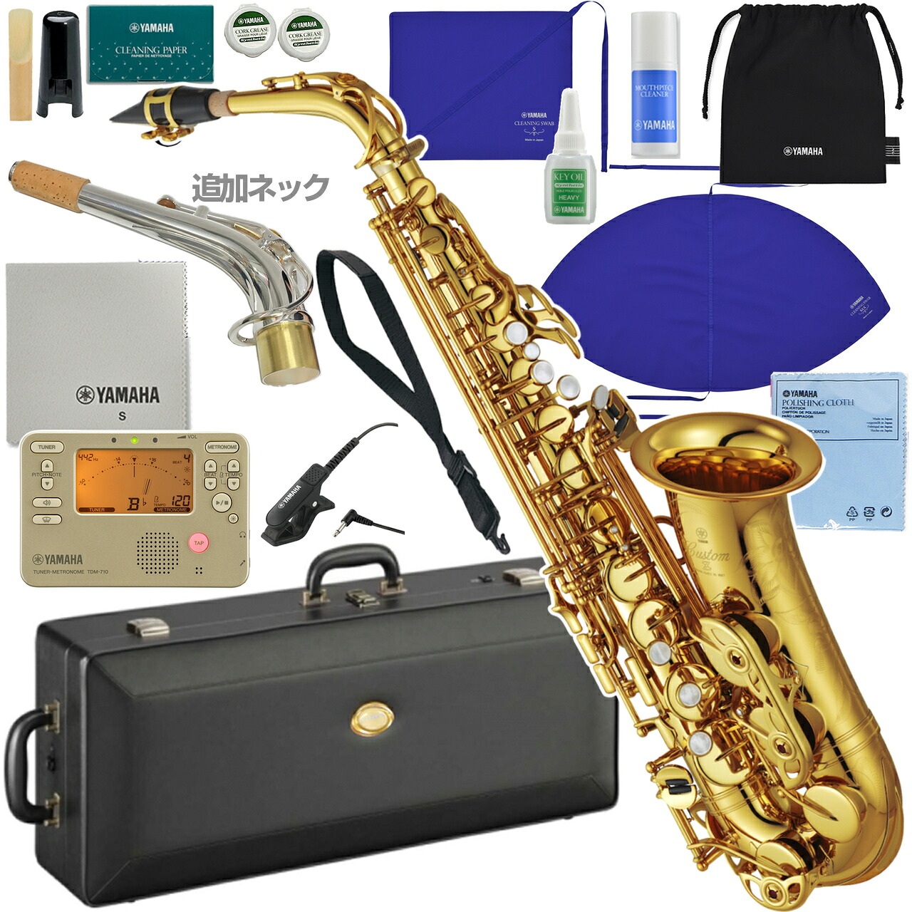 YAMAHA ヤマハ 5年保証サポート対象 YAS-82Z アルトサックス ラッカー カスタムZ ネック セットJ　以下対応不可 北海道 沖縄 離島 代引き｜ワタナベ楽器　ＳＨＯＰ