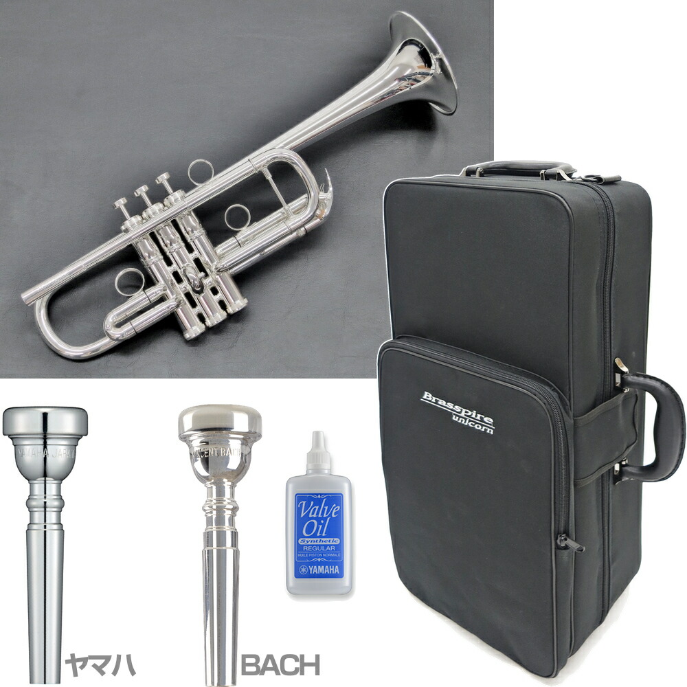 楽天市場】Brasspire Unicorn BPTRC-1000S (Cトランペット