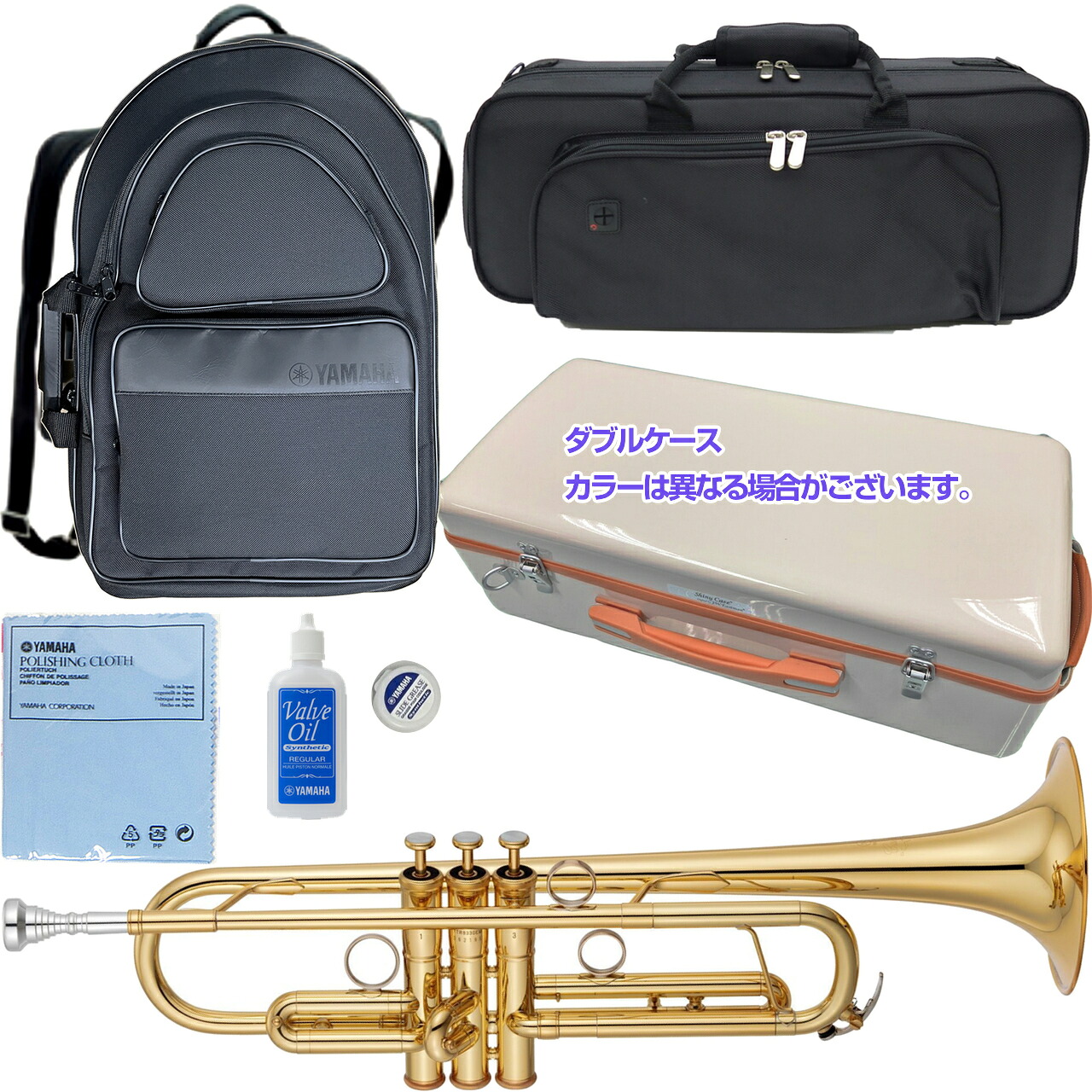 YAMAHA ヤマハ 5年保証対象 YTR-8330EM エリック ミヤシロ トランペット ラッカー B♭ カスタム 管楽器 セットA　以下対応不可 北海道 沖縄 離島 代引き｜ワタナベ楽器　ＳＨＯＰ
