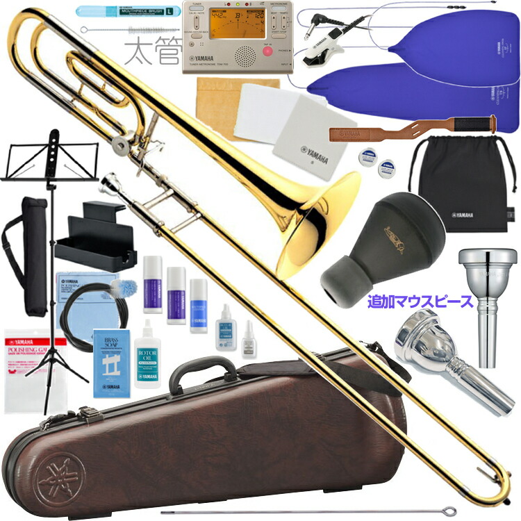 楽天市場】YAMAHA ヤマハ YSL-455G テナートロンボーン ゴールドブラス