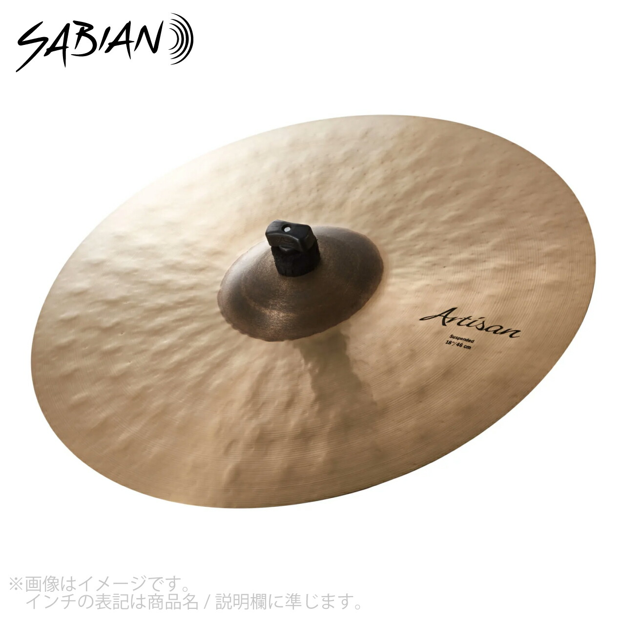 楽天市場】【手革 付】SABIAN（セイビアン）VL-20ASMH 合わせシンバル
