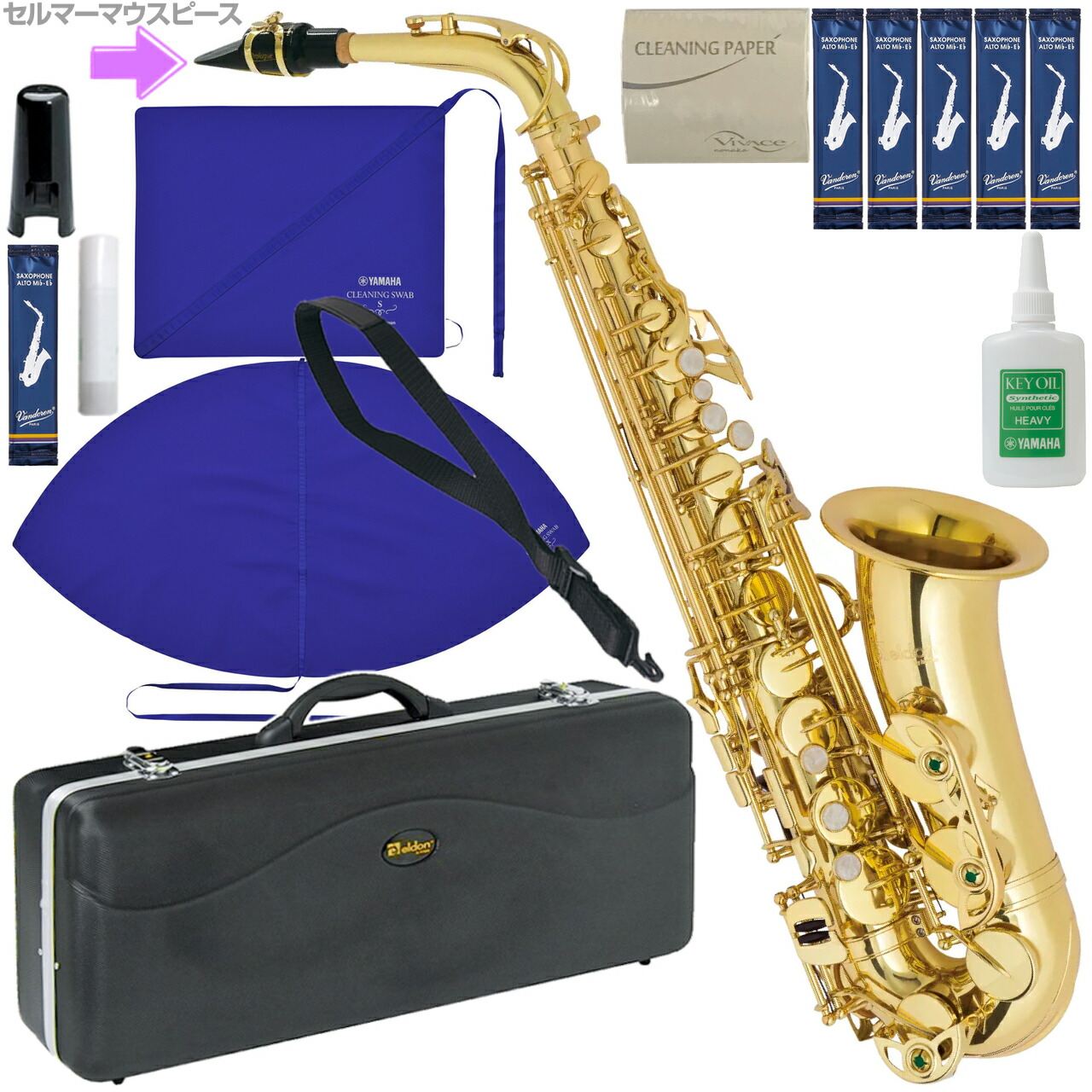 楽天市場】Antigua アンティグア AS3108 アウトレット アルトサックス