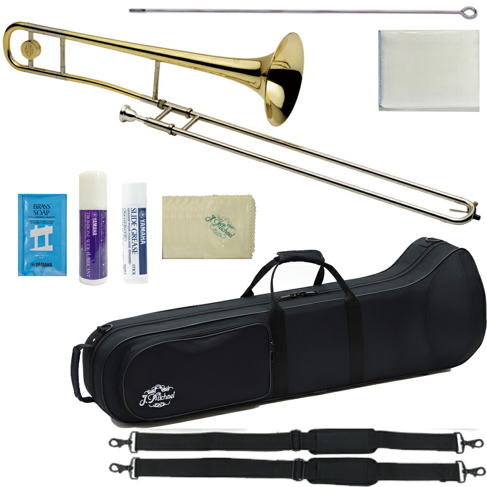 トロンボーン シーミュート バス、テナー用セット トロンボーン シー