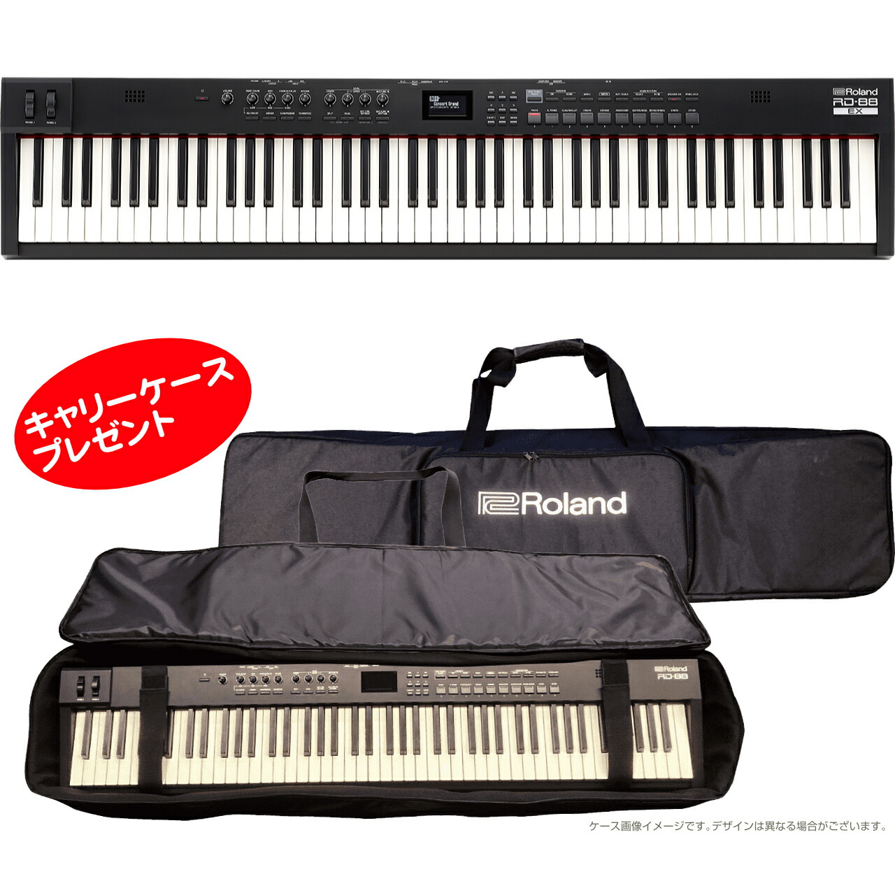 Roland RD-700NX 電子ピアノ ペダル付き 楽天市場】Roland RD-700NX 新品[ローランド][電子ピアノ