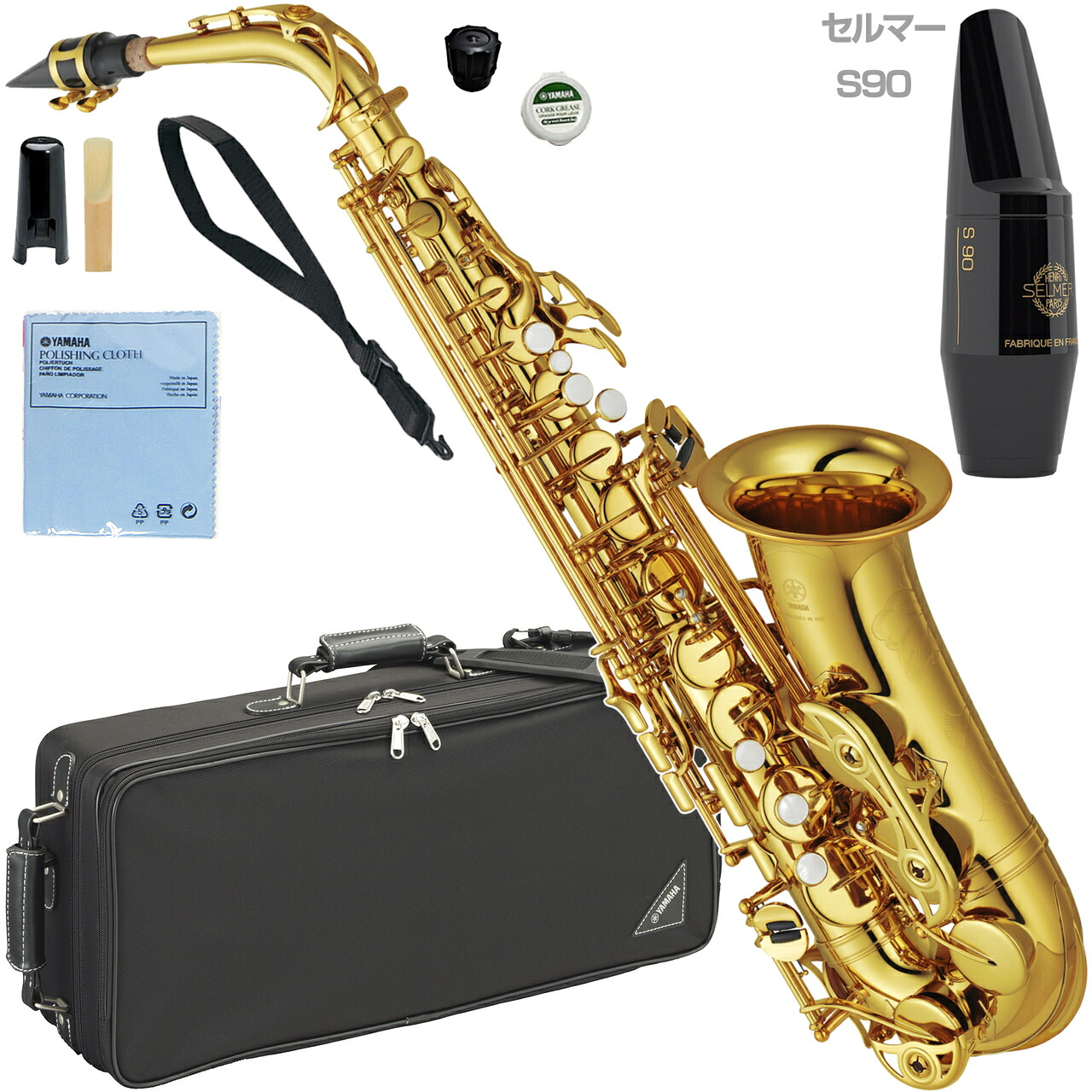 YAMAHA ヤマハ 5年保証サービス対象 YAS-62 アルトサックス ラッカー セルマー S90 セットL　以下対応不可 北海道 沖縄 離島 代引き｜ワタナベ楽器　ＳＨＯＰ 378,664円