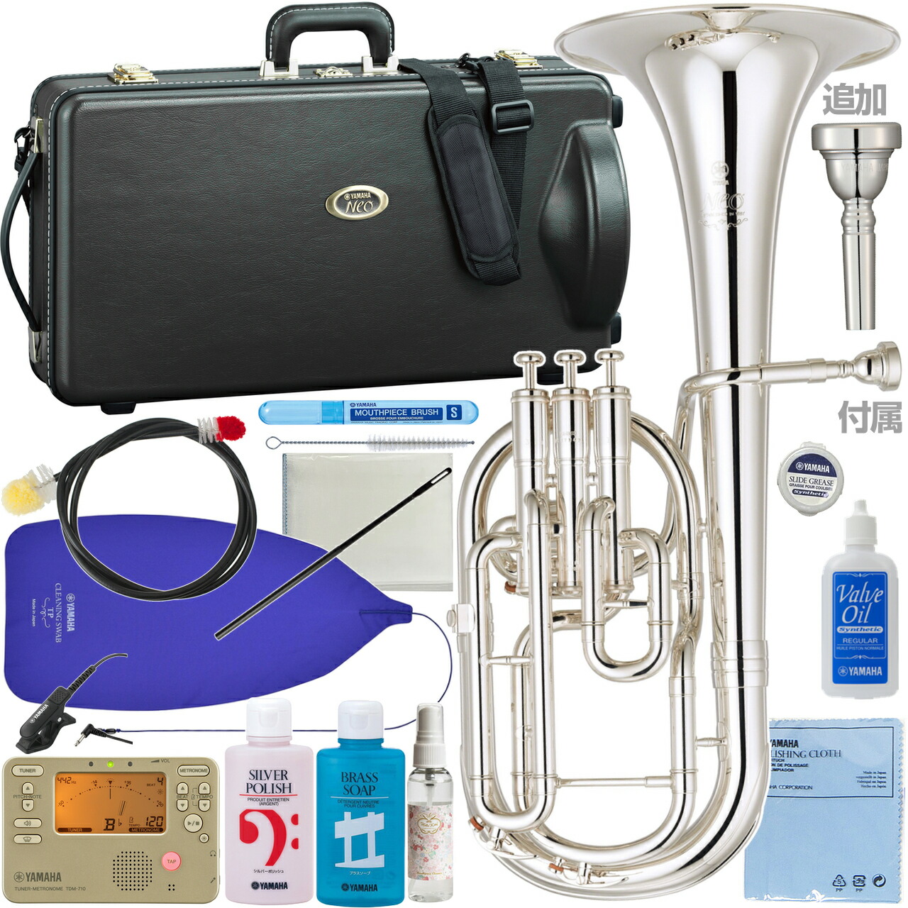 楽天市場】YAMAHA ヤマハ 5年保証サービス対象 YAH-803S アルトホルン