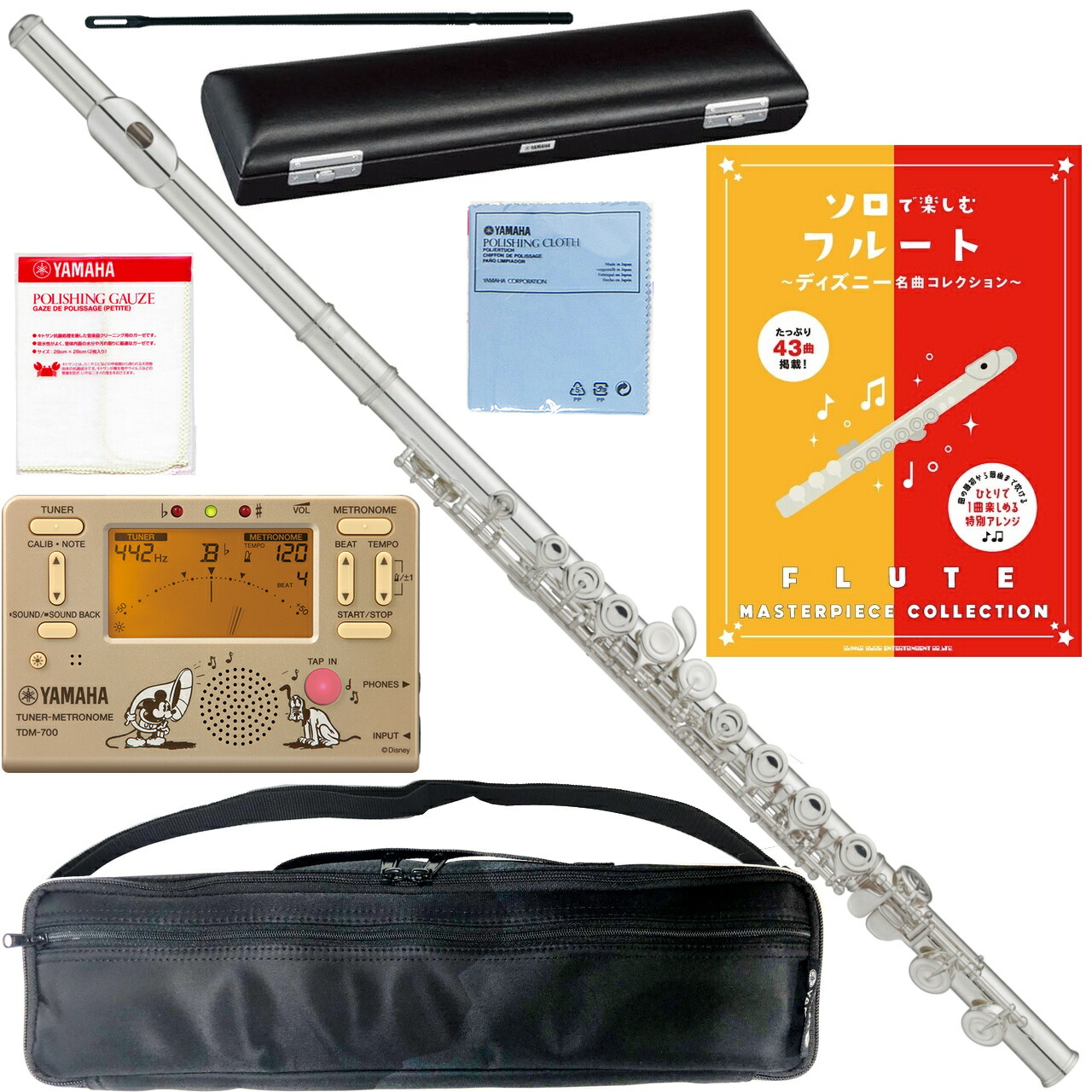 楽天市場】YAMAHA ヤマハ 5年保証サービス対象 YFL-312 フルート 頭部