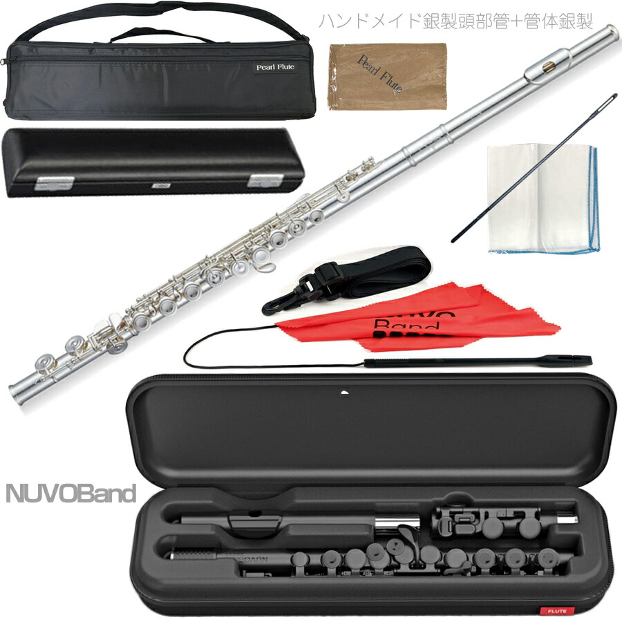 楽天市場】Pearl Flute パールフルート F-DP/E フルート ハンドメイド