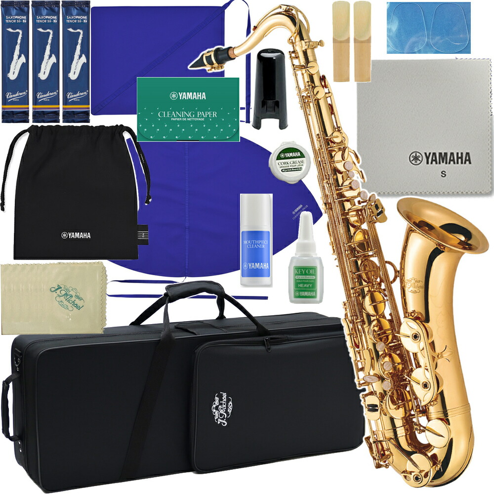 楽天市場】J Michael Jマイケル TN-1100GM テナーサックス ガン