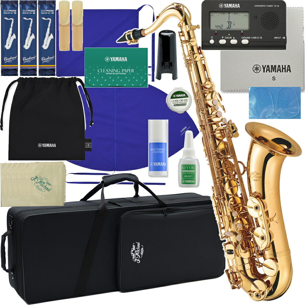 楽天市場】J Michael Jマイケル TN-1100GM テナーサックス ガン