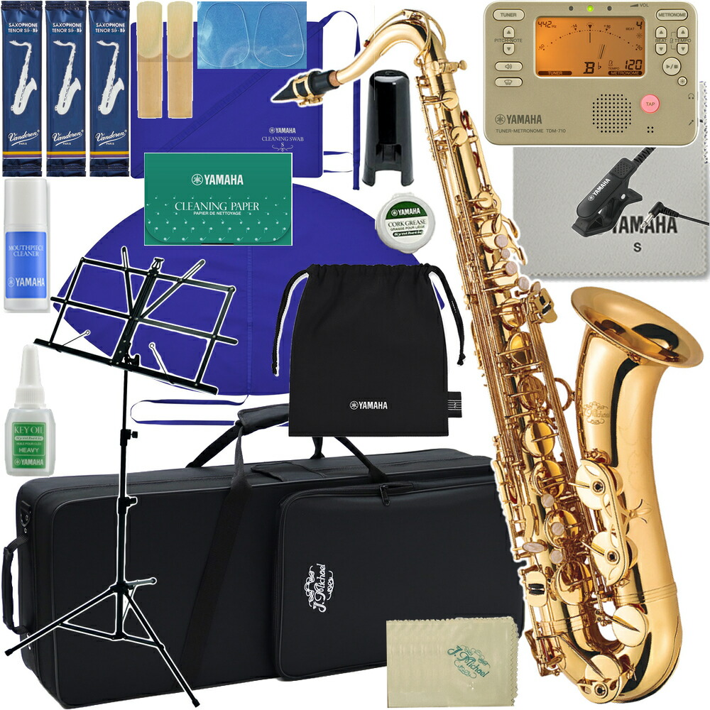 楽天市場】J Michael Jマイケル TN-1100GM テナーサックス ガン