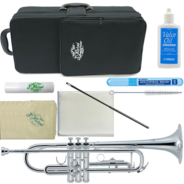 J Michael Jマイケル 3年保証対象 TR-430S トランペット 銀メッキ B♭ Trumpet セットK　以下対応不可 北海道 沖縄 離島 代引き 同梱