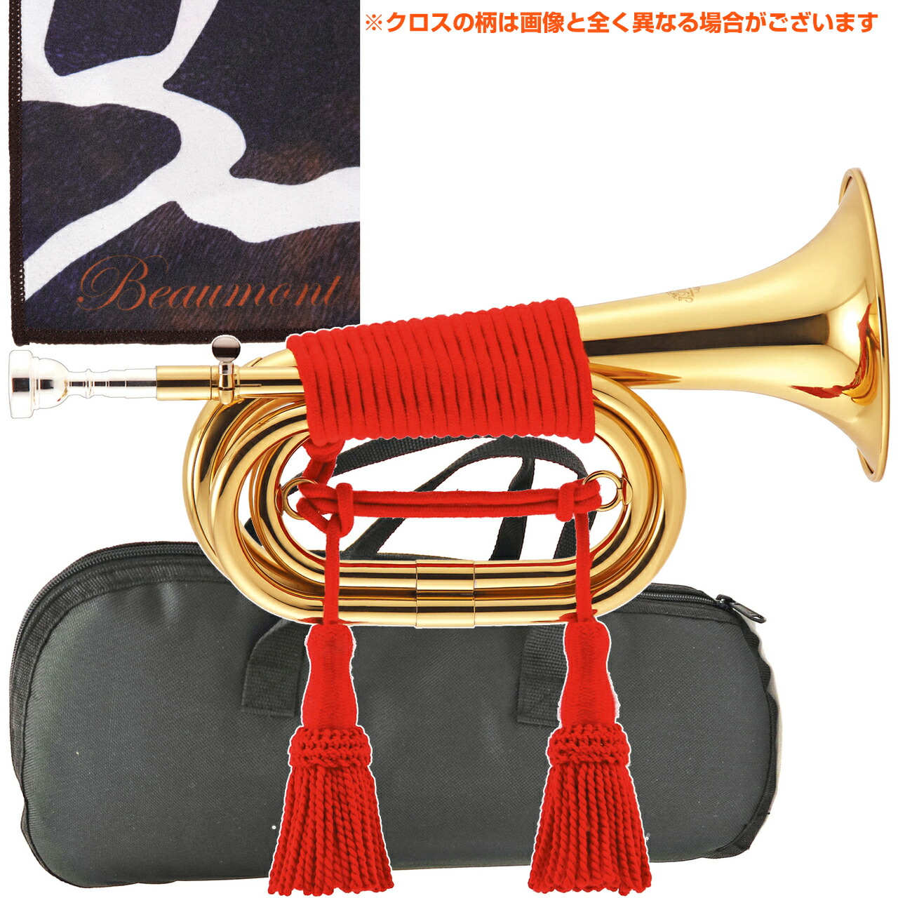 楽天市場】J Michael Jマイケル 3年保証 ATR-150A 信号ラッパ 三つ巻