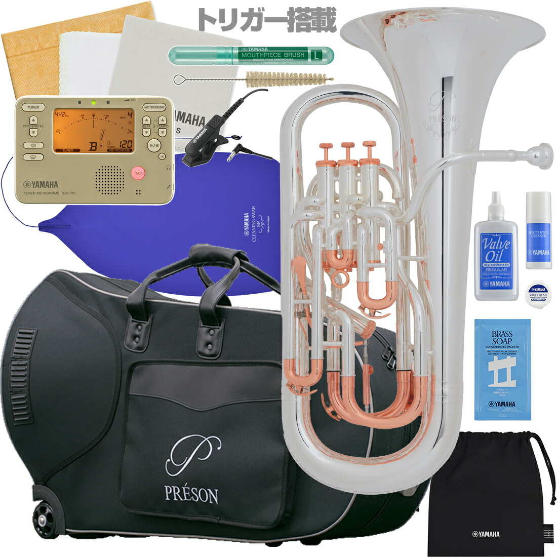 PRESON プレソン PR3300SP ピンクゴールドトリム ユーフォニアム 銀メッキ トリガー搭載 4ピストン コンペ付 PR-3300SP セットC 　北海道 沖縄 離島 代引き不可
