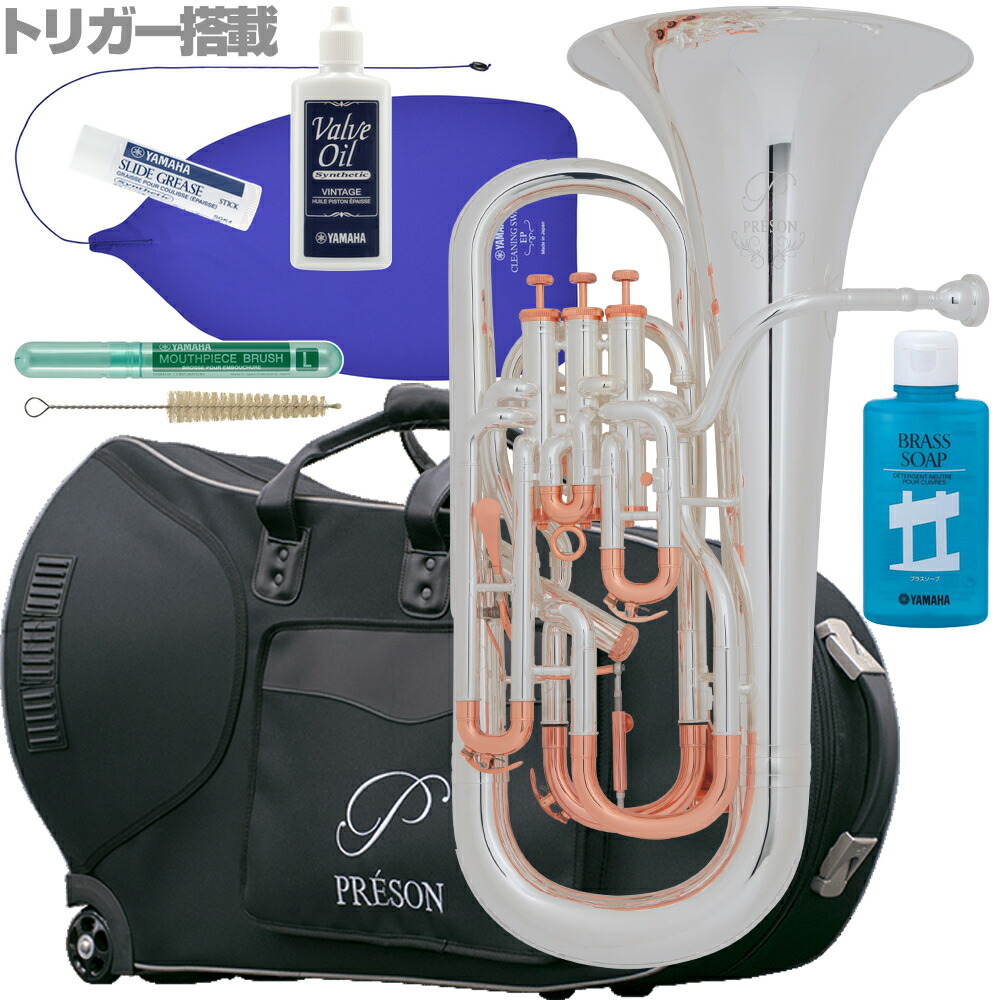 楽天市場】PRESON プレソン PR3300SP ピンクゴールドトリム