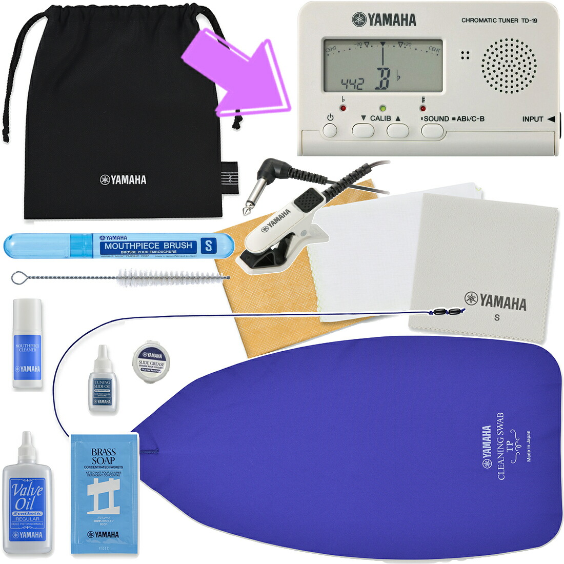 トランペット ヤマハスワブ&スライドチューニングオイル付き トランペット ヤマハスワブ&スライドチューニングオイル付き