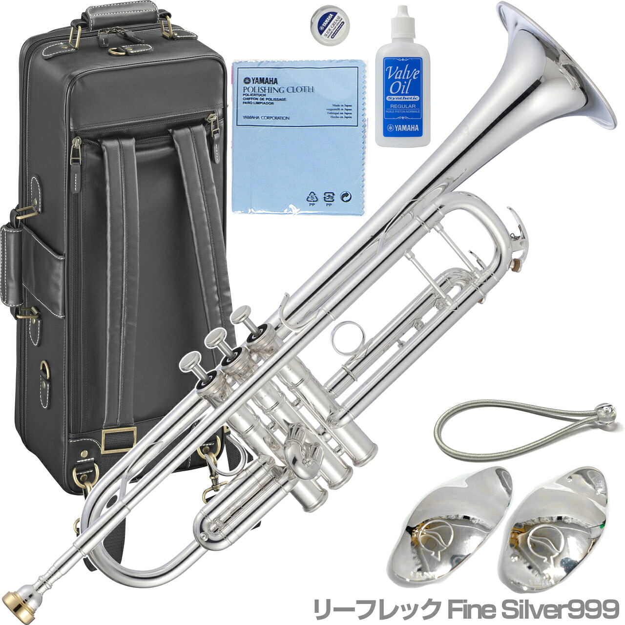 YAMAHA ヤマハ 5年保証サービス対象 YTR-8335WS トランペット Xeno 銀メッキ B♭ Trumpets custom セットI　以下対応不可 北海道 沖縄 離島 代引き