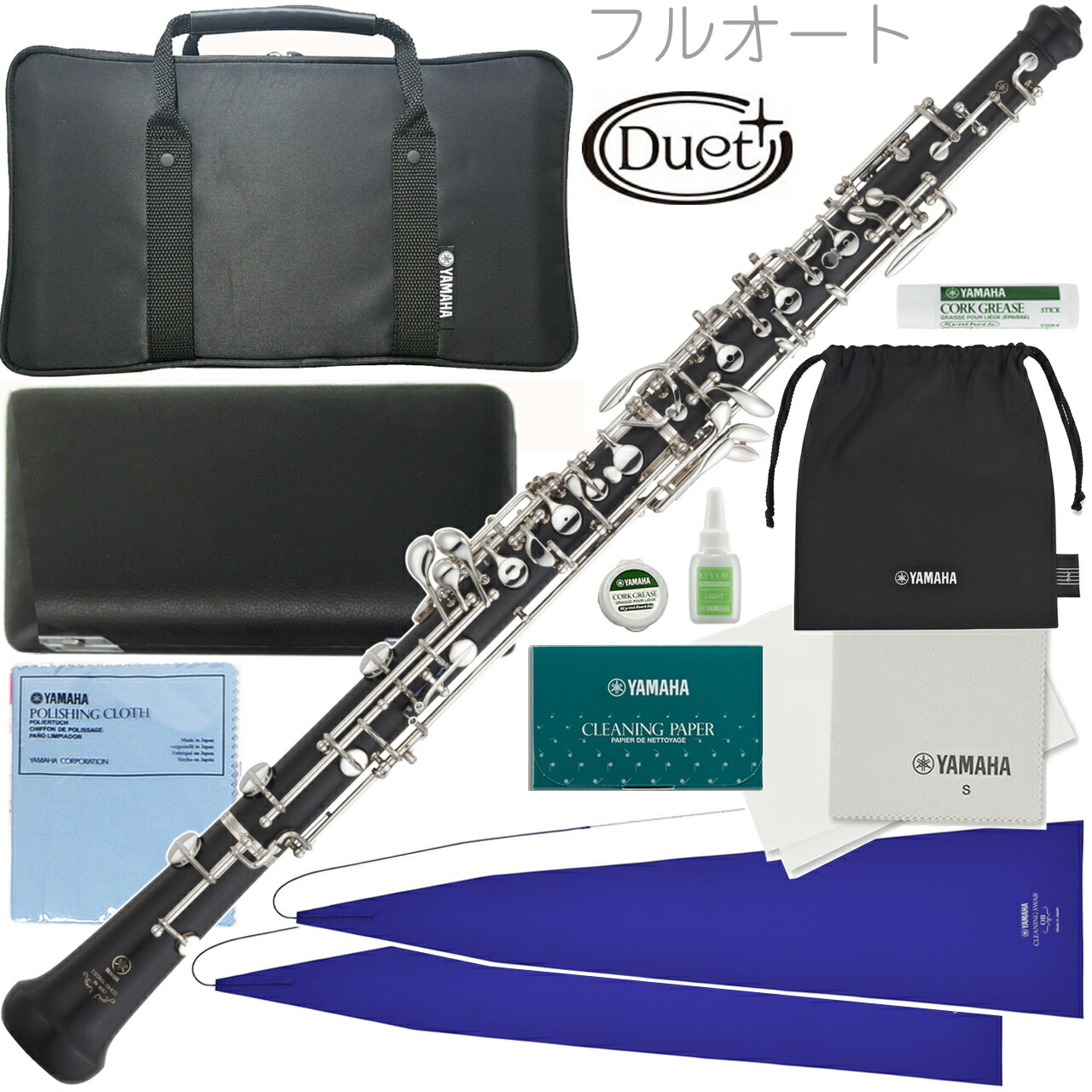 楽天市場】YAMAHA ヤマハ YOB-432 オーボエ 木製 管体 グラナディラ