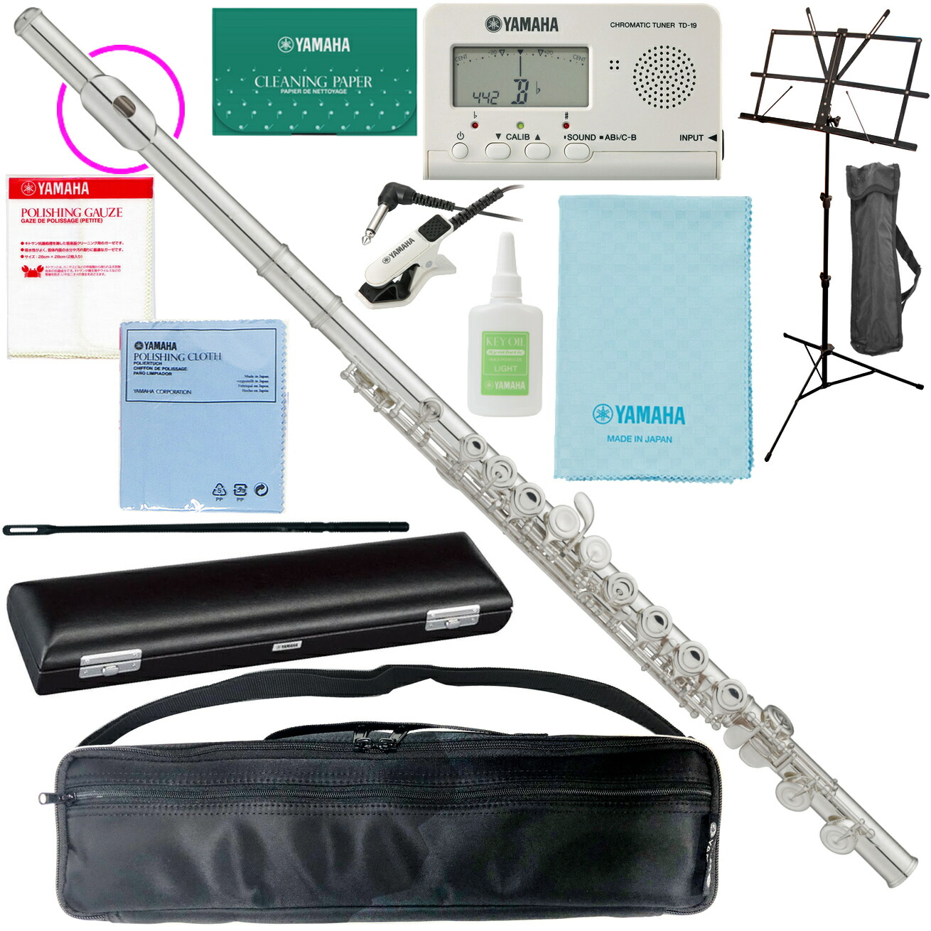 楽天市場】YAMAHA YFL-212LRS ヤマハ フルート リッププレート