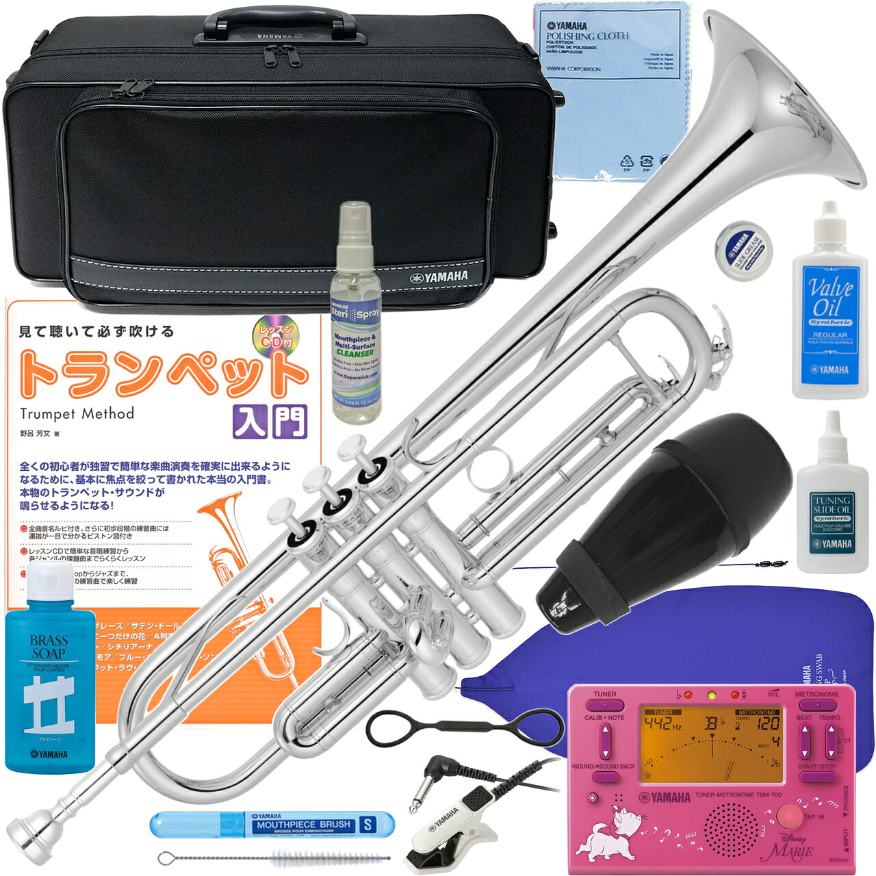 YAMAHA ヤマハ 5年保証対象 YTR-4335GS2 トランペット 銀メッキ ゴールドブラス YTR-4335GSII B♭ Trumpet セットI　以下対応不可 北海道 沖縄 離島 代引き｜ワタナベ楽器　ＳＨＯＰ 87,241円