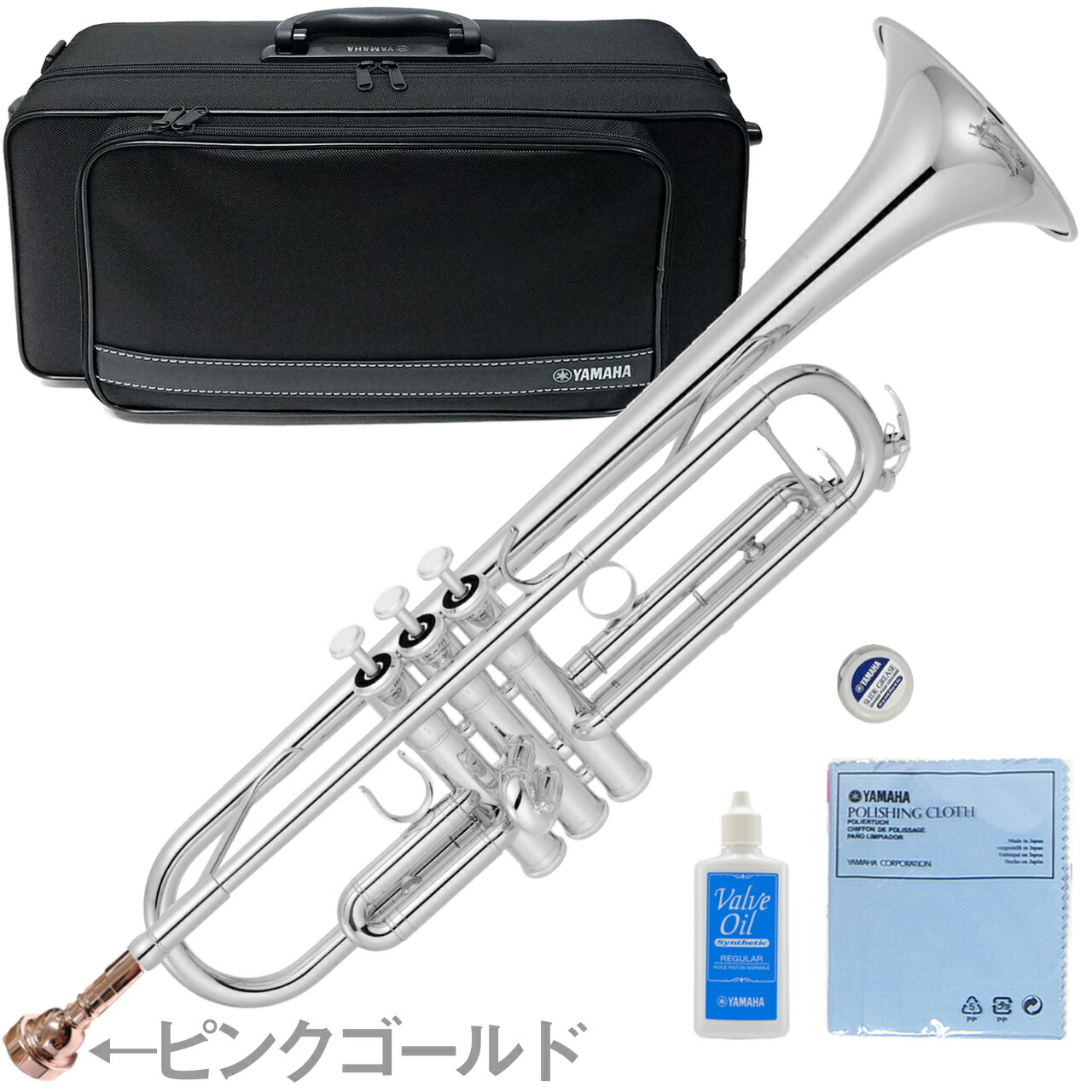 YAMAHA ヤマハ 5年保証サポート対象 YTR-4335GS2 トランペット 銀メッキ ゴールドブラス B♭ YTR-4335GSII セットP 以下対応不可 北海道 沖縄 離島 代引き