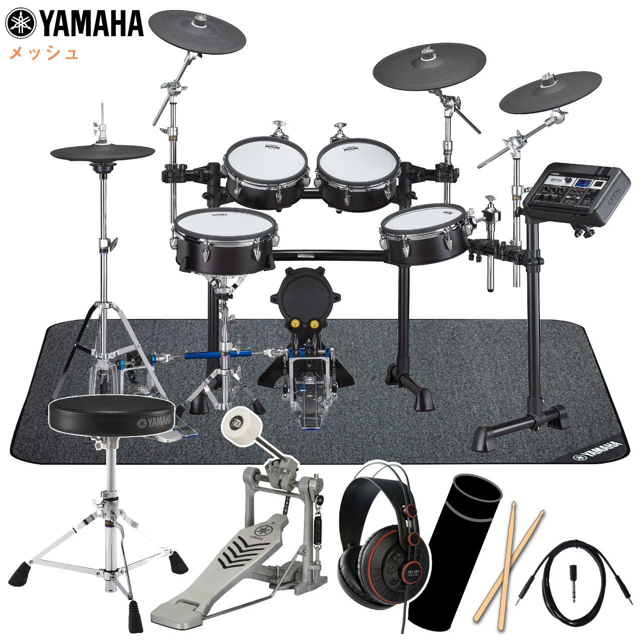 楽天市場】YAMAHA ヤマハ DTX8K-M REAL WOOD スターターセット + 純正 