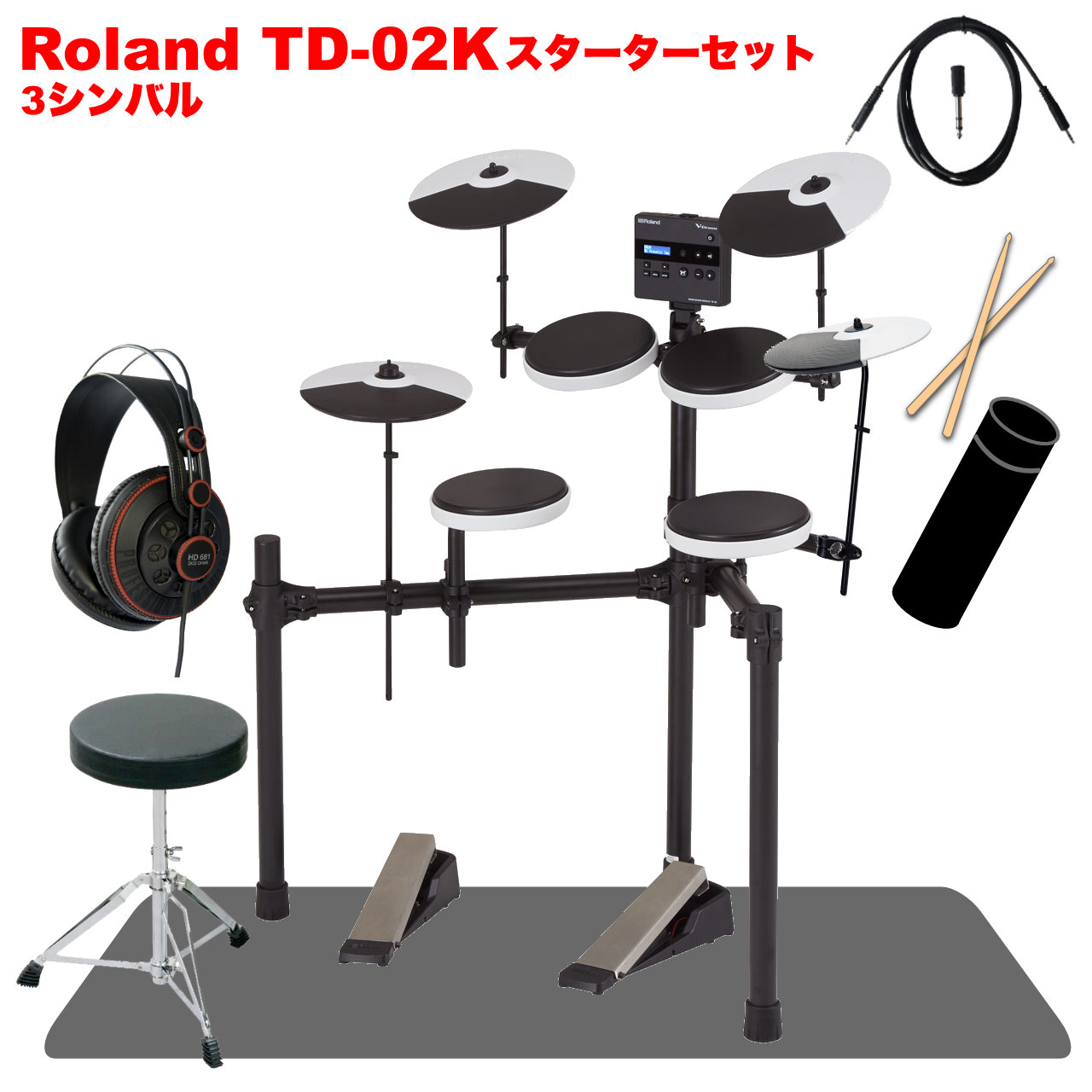 Roland ローランド 即納可能 TD-02K 3シンバル仕様 スターターセット マット付き 電子ドラム エレドラ【TD-02K】【 クロス付き 在庫有り 】 エントリー 初心者 子供 吹奏楽 軽音楽部 ドラムセット コンパクト 自宅 練習｜ワタナベ楽器　ＳＨＯＰ