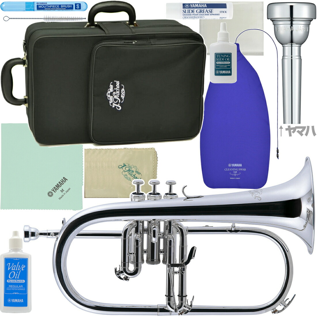 楽天市場】YAMAHA ヤマハ 5年保証サービス対象 YFH-631GS フリューゲル