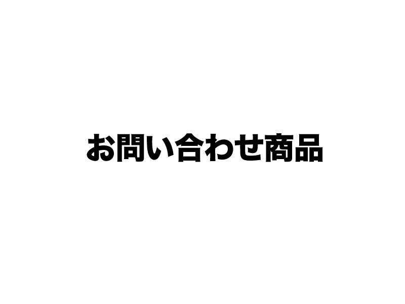 YAMAHA ヤマハ FLC-85II　FLC-85-2　ハードケース のみ　以下対応不可 北海道 沖縄 離島 代引き 23,513円