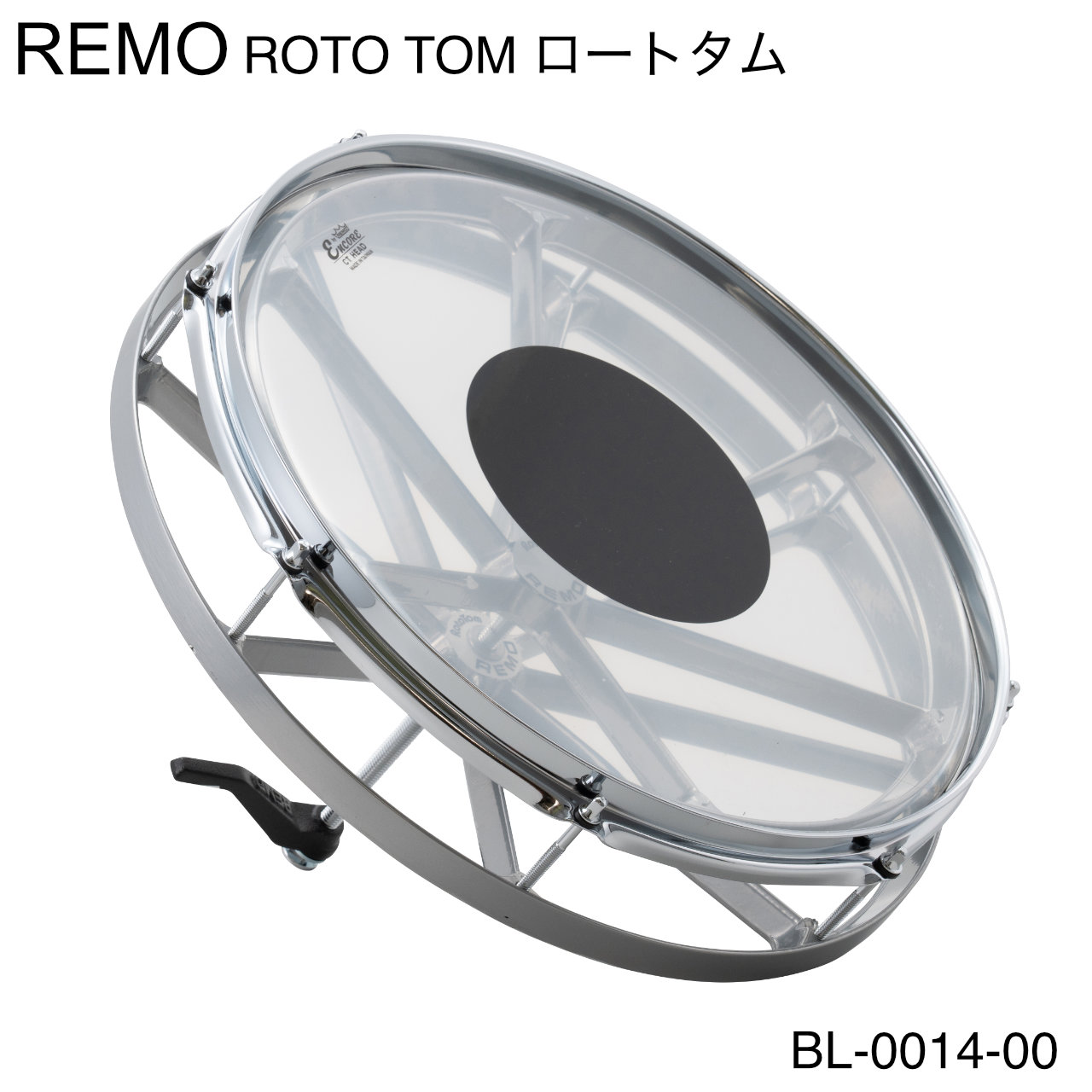 Remo Roto Tom Sticker 【楽天市場】REMO レモ ROTO TOMS ロートタム BL-0014-00 あの名機がついに復活 【BL-0014-00】【在庫有り ...