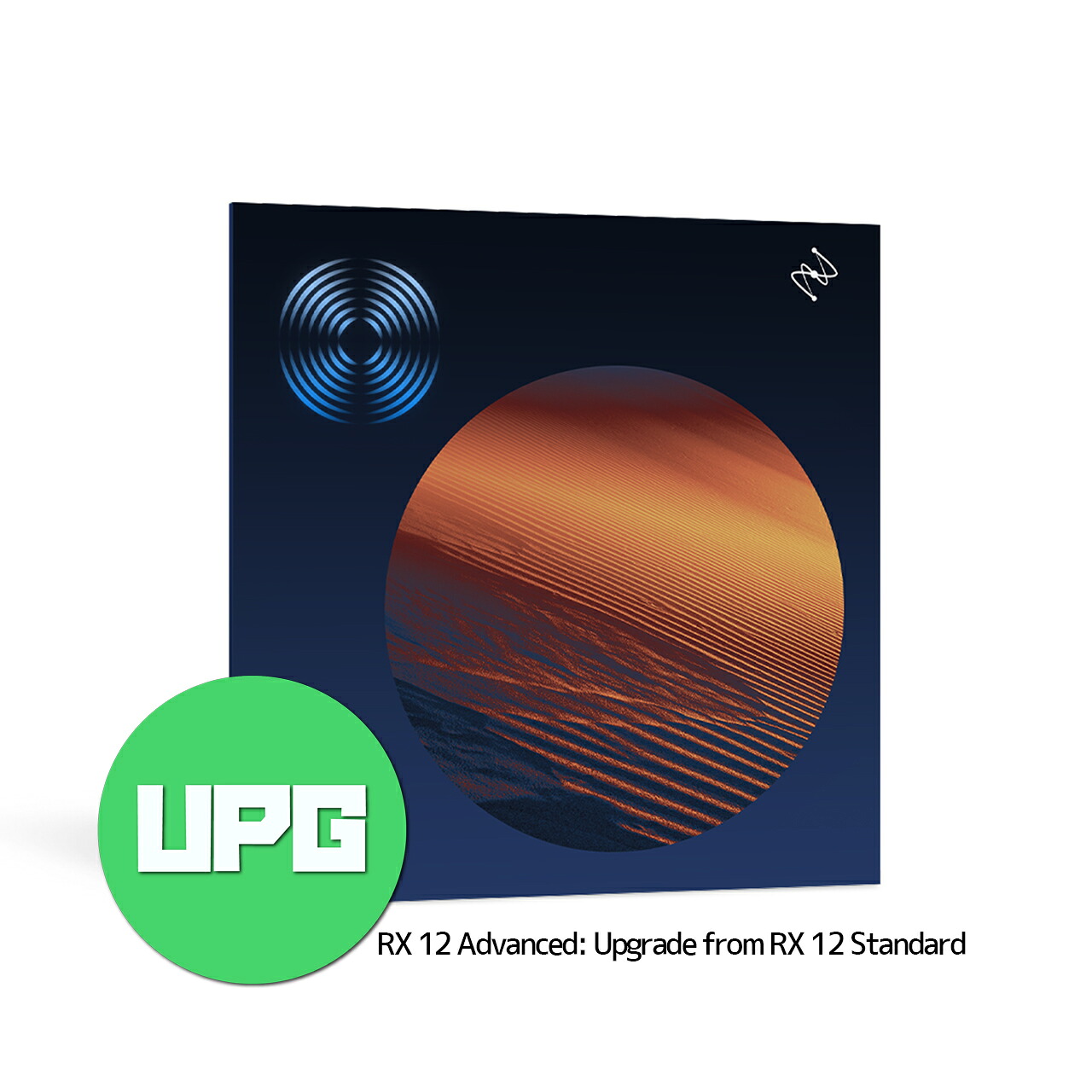 iZotope RX 12 Advanced: Upgrade from RX 12 Standard｜ワタナベ楽器　ＳＨＯＰ