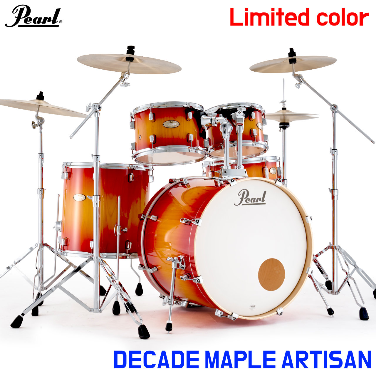Pearl パール 即納可能 DECADE MAPLE ARTISAN ディケイドメイプル DMPA825S/C-2CSN #870 厳選された美しいパイン材が魅力的な限定カラー【DMPA825S/C-2CSN #870】【在庫有り 】 ドラムセット｜ワタナベ楽器　ＳＨＯＰ