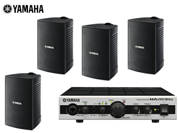 楽天市場 Yamaha ヤマハ Vs4 ブラック 2ペア 屋内 野外bgmセット Ma30a Vs4x2ペア Ma30ax1 Vs Series ワタナベ楽器 楽天ｓｈｏｐ