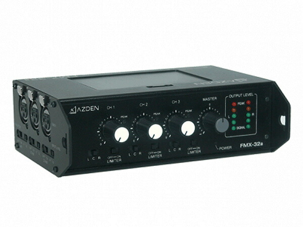 楽天市場】【送料無料】アツデン FMX-42a 4チャンネル ポータブル