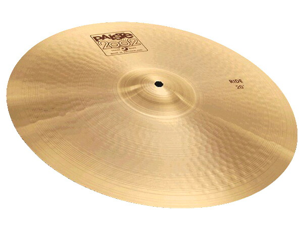 Paiste パイステ 2002 Ride 20【ライド・シンバル 20インチ 】【2002 R 20】【 4月6日時点メーカー在庫あり クリーナー クロス 付 】 ドラム シンバル