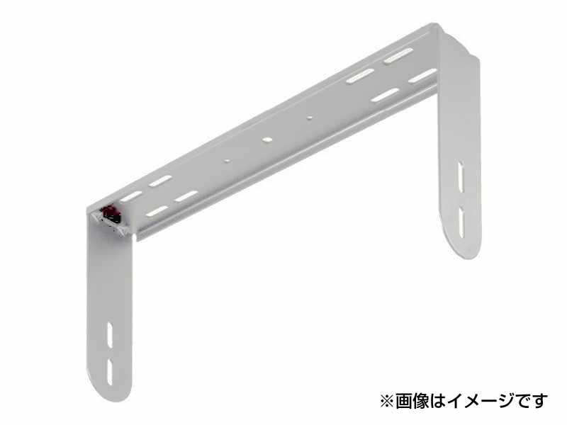 JBL ジェイビーエル MTC-29UB-WH （ホワイト） (1個) ◆ JBL Control 29AV-1-WH用 U字金具【4月3日時点、在庫あり 】 ［Control Series Option］